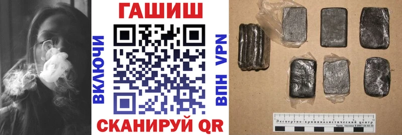 Купить закладку Стародуб COCAIN  Меф мяу мяу  СОЛЬ  Каннабис 