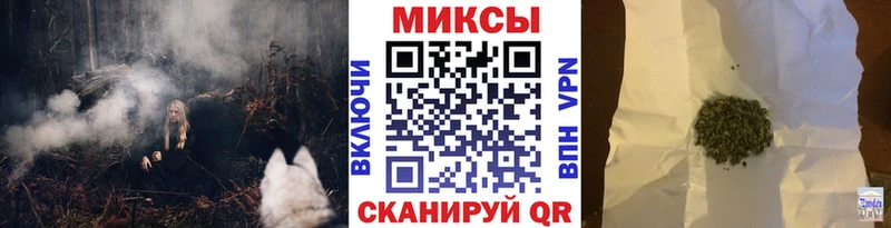 БУТИРАТ GHB Стародуб