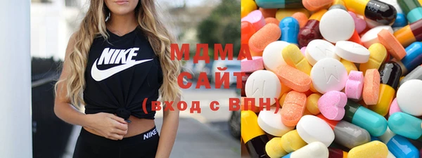 прущая мука Алзамай