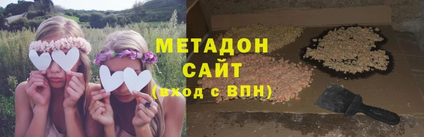прущая мука Алзамай