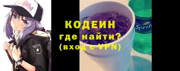 2c-b Алексин