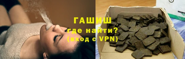 2c-b Алексин