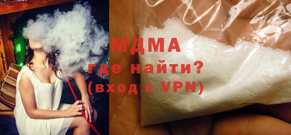 прущая мука Алзамай