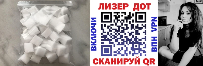 ЛСД экстази ecstasy kraken маркетплейс Стародуб