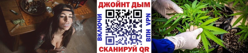 Бошки марихуана AK-47 купить наркотики сайты Стародуб